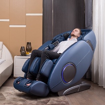 DE RUCCI mousse home full body massage chair fully automatic multifunctional luxury massage chair GZZ1-007