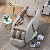 Chihua Shi massage chair home full-body Luxury automatic space capsule kneading electric sofa Chivas M1112
