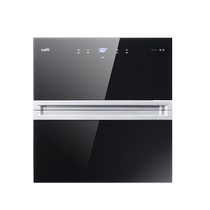 Vantage and kitchen appliance disinfection cabinet ZTD100-L01A low temperature disinfection humanized function 5 heavy safety system