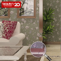 TATA wooden door floor sticker skirting line simple skirting interior decoration skirting line household custom accessories