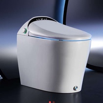 (Nanming)Huida full smart toilet zero water pressure instant heating induction clamshell multi-function HDE7001