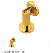 Huitai Gantry Modern Minimalist Light Extravagant Style Stylish Styling Door Drawing Chrome Door Suction-HA-805