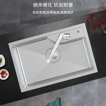 JOMOO Jiumu SUS304 stainless steel scratch-resistant and wear-resistant manual single tank household sink bare tank 06132-CZ-1