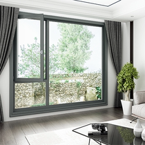 Green Shield Midday System Mute Window Casement Window Seal Balcony Soundproof Window Insulation Window Floor Window Customisation