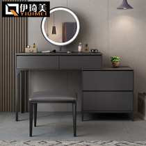 Yiqimei Italian minimalist telescopic dresser Net red ins wind with lights modern simple small apartment rock slab stone