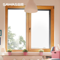 Senying S86 can be customized with aluminum doors and windows and aluminum sound insulation windows