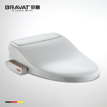 Germany Braun bathroom intelligent toilet cover Urea-formaldehyde integrated toilet cover Toilet cover white slow down