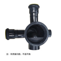 Geberi multi-channel collector combined floor drain sewer anti-overflow cover deodorizer washing machine toilet