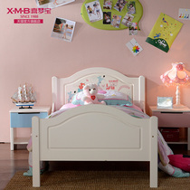 Ximengbao solid wood bed single bed children princess bed girl 1 meter 1 2 meter telescopic bed Doraimi