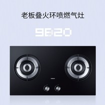 8320 9B20 high quality range hood stove discount package home kitchen electricity safety and environmental protection selection