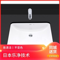 Japan Ina washbasin Washbasin Single basin toilet washbasin