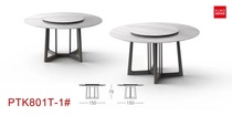 Gujia Craft Dining Table PTK801T