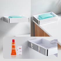 Kabe creative soap box Space aluminum bathroom soap rack shelf soap net Hotel soap dish drain soap box