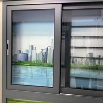 Broken Bridge Translation Window Type 80