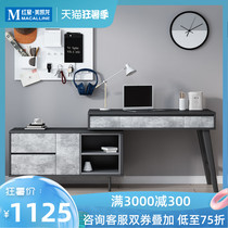Eurasian Imperial Nest Simple modern rotary desk Bookcase combination study Student bedroom Corner office computer desk