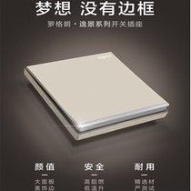Legrand switch socket panel open five holes Yi Jing Milan Gold household concealed 86 with LED
