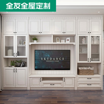 All friends home European custom home home all house custom environmental protection board living room bedroom European life package custom