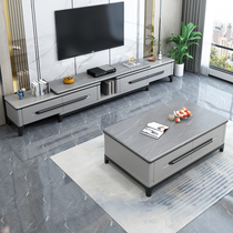Share Pleasure Light Lavish Rockboard TV Cabinet Tea Table Combination Modern Minima Retractable Home small family Type of arrival