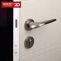 TATA wooden door standard with indoor door lock silent lock door lock sanitary lock nickel brushed# 002J old lock