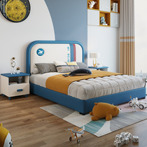 Yafei Snow Children's Bed 12 m 1 35 m 1 5 m Children's Bed Light Luxury Storage High Box Leather Bed