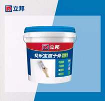 NIPPON PAINT Libang putty cream environmentally friendly and efficient
