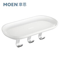 Red Star McLaren-Chongqing-Erlang Mall-Moen Soap ACC2110