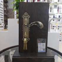 Taisho lock SM3637SF Nanping Red Star Mei Kailong Nanping shopping mall online and offline Tmall the same model