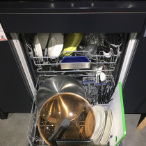 SIEMENS SIEMENS SJ456S16JC semi-embedded dishwasher Crystal Bud drying