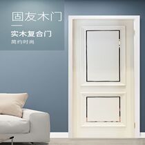 Solid wood composite door (including door cover) classic Chinese style