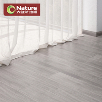 Nature floor solid wood composite floor Jiaojiao White Moon bedroom floor solid wood floor very simple wind Gray
