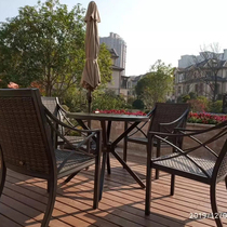 Ai Shang Garden Chuanxin series outdoor tables and chairs courtyard furniture Open day one table four chairs cast aluminum woven rattan imported fabric
