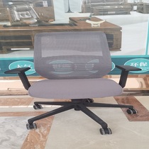 Yili office furniture mesh middle class chair TN-209 wear-resistant nylon fabric can be adjusted freely