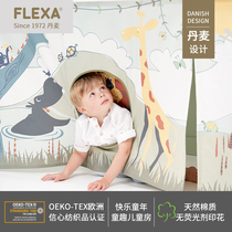 FLEXA childrens game curtain Bedroom Nordic high and low bed self-adhesive curtain Dust-proof occlusion curtain Shading curtain