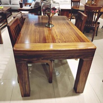 Nordic e home wjinshu outside dining table K-9006