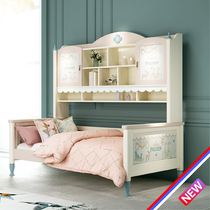 Songbao Kingdom Frozen Simple pine wood storage childrens wardrobe bookshelf function single bed environmental protection