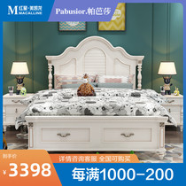 Papasa new American country double solid wood bed 1 51 8 meters wedding bed White childrens princess bed bedroom