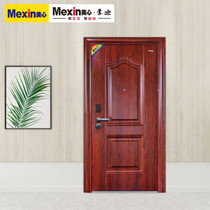 Mimondi smart door smart door Class A steel security door security door entry door fingerprint lock custom size