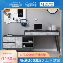 Eurasian Imperial nest rotating desk bookshelf combination Nordic simple home writing desk bookcase integrated corner computer desk