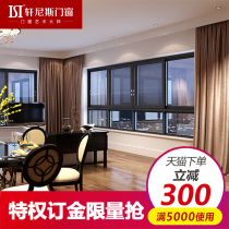 (Store Same Model) Hennesses' Doors and Windows Three-rail Broken Bridge Aluminum Alloy Sliding Window Jazz Series Balcony Window