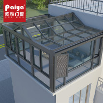 Piya doors and windows high-end custom herringbone roof outdoor garden villa terrace sealing balcony deposit