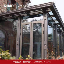 Gyeonggang Yayang Guangfang En85 Broken Bridge Aluminum System Aluminum Alloy Tempered Glass Door-to-door Installation Customized Service