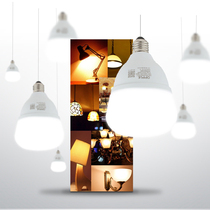 OP lighting LED bulb white light power bulb energy-saving lamp large screw mouth highlight LED large light bulb) Xia Gang