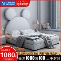 Golden Lion Cat Children Boy Single Bed Modern Minima Girl Princess House Mirat 1 2 m Solid Wood Genuine Leather Bed