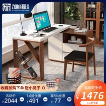 Add energy Nordic desktop computer desk Simple modern study corner desk Bookcase combination Student writing desk