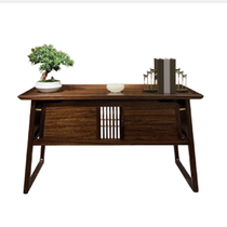Lai desk