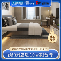  Dongpeng ceramic tile Birch wood grain ceramic tile Wood grain brick Floor tile Floor tile Antique brick Antique wood floor Antique ceramic tile