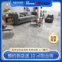  Dongpeng tile Gray tile floor tiles 800x800 living room floor tiles full cast glaze tiles wear-resistant non-slip floor tiles