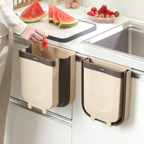 (Yunyan) Cabe storage wall-mounted trash can storage box hanging household non-perforated storage kitchen convenience box