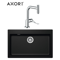  hansgrohe household thickened vegetable washbasin AXOR high-end kitchen faucet single sink package) Kunming Red Star