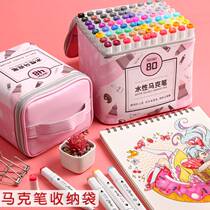 Mark pencil case student stationery storage bag storage box storage bag stationery box multi-function portable